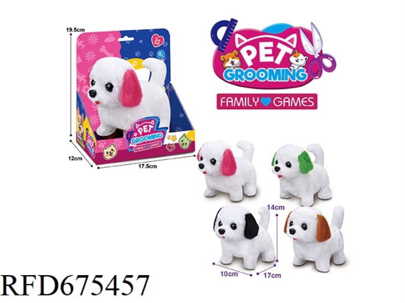 ELECTRIC PLUSH DOG