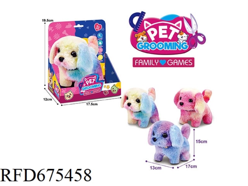 ELECTRIC PLUSH DOG