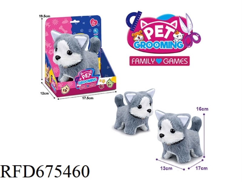 ELECTRIC PLUSH HUSKY DOG (ONE COLOR)