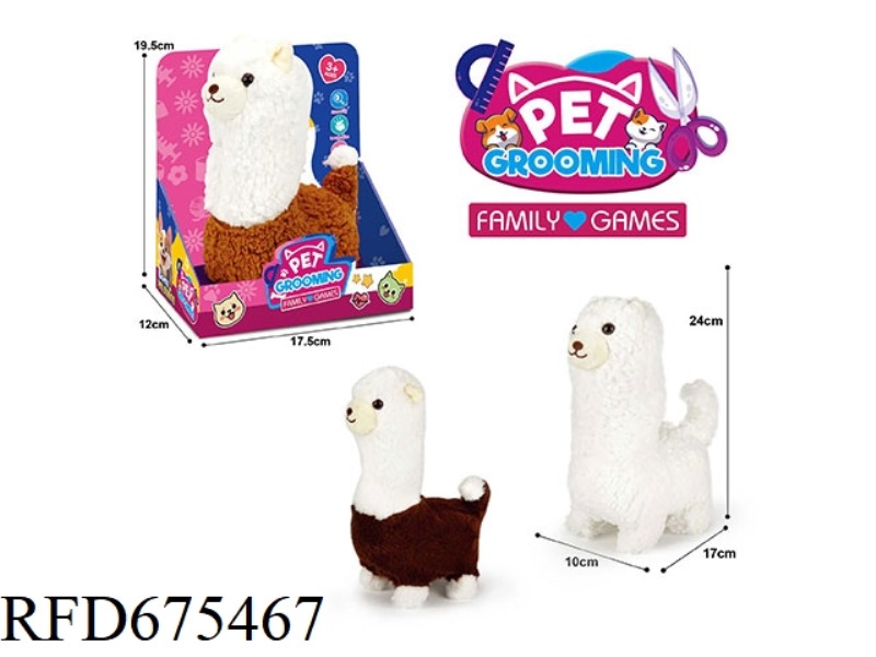 ELECTRIC PLUSH ALPACA