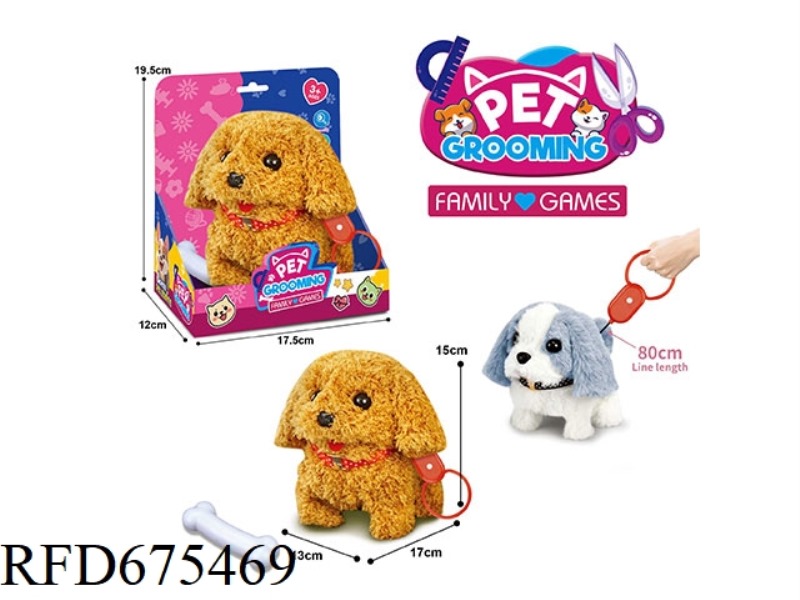 ELECTRIC PLUSH LEASH DOGS TEDDY, GOLDEN RETRIEVER, SAINT BERNARD