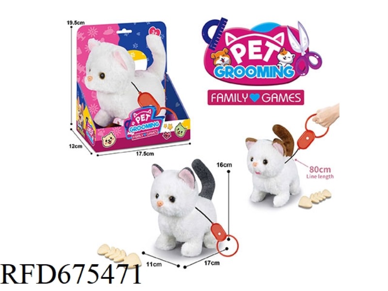 ELECTRIC PLUSH LEASHED CAT