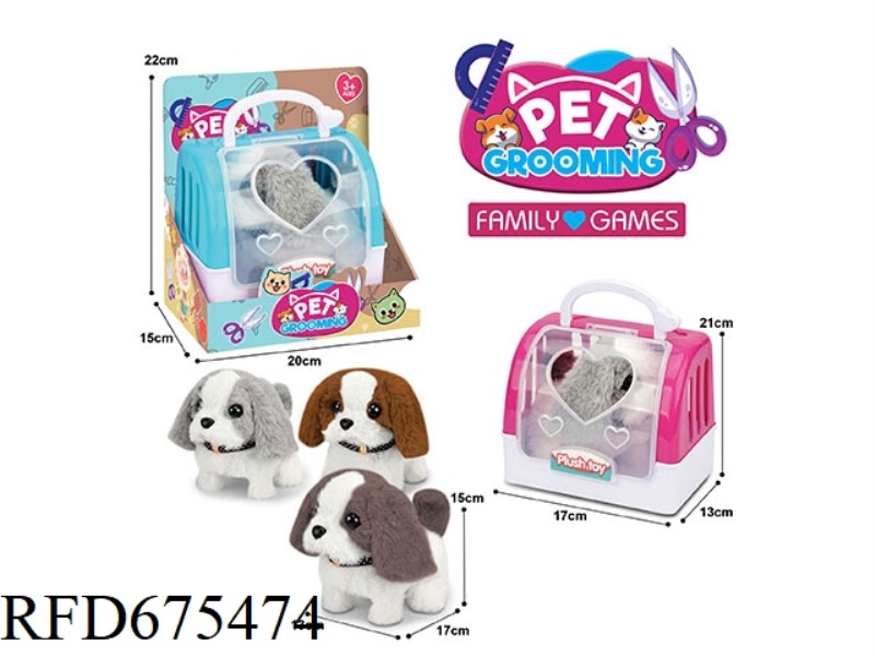 ELECTRIC PLUSH DOG
