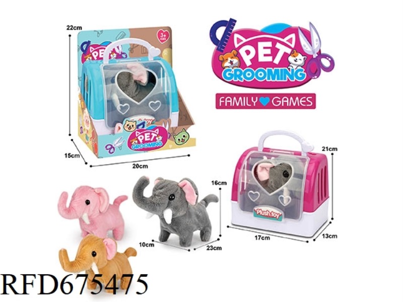 ELECTRIC PLUSH ELEPHANT