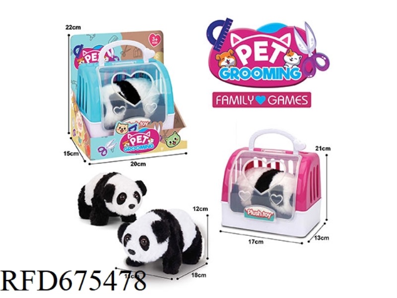 ELECTRIC PLUSH PANDA + 2-COLOR HAND-HELD CAGE