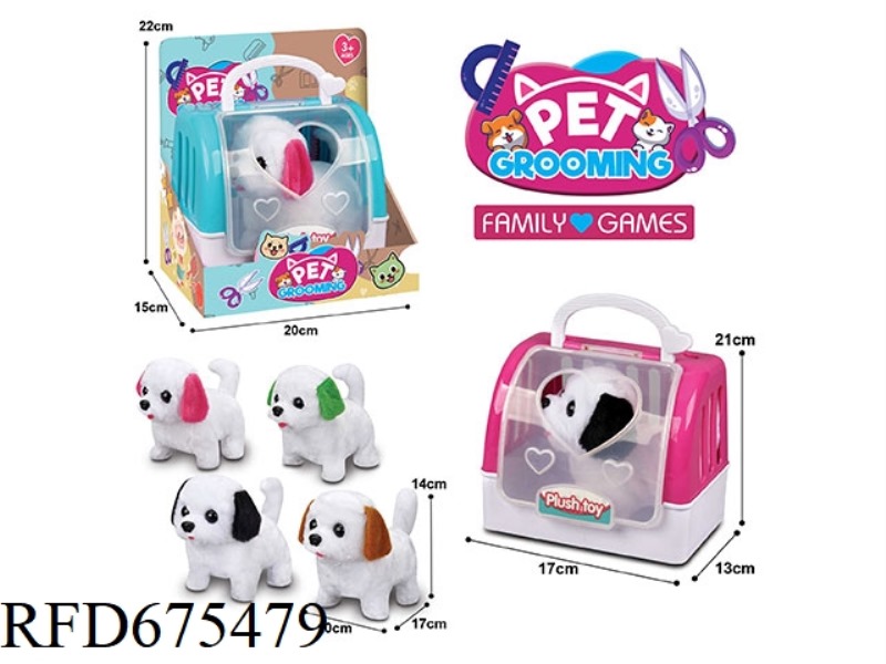 ELECTRIC PLUSH DOG + 2-COLOR HAND-HELD CAGE