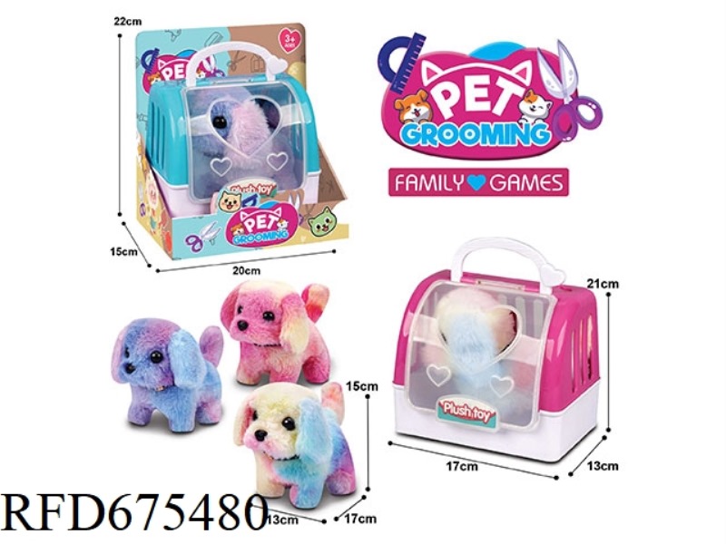ELECTRIC PLUSH DOG + 2-COLOR HAND-HELD CAGE