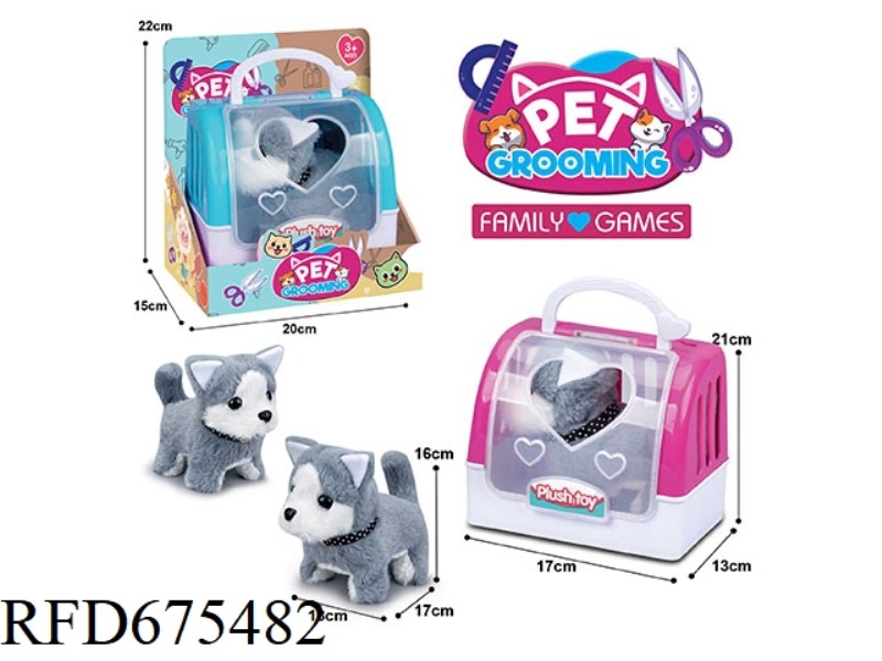ELECTRIC PLUSH HUSKY + 2-COLOR HAND CAGE