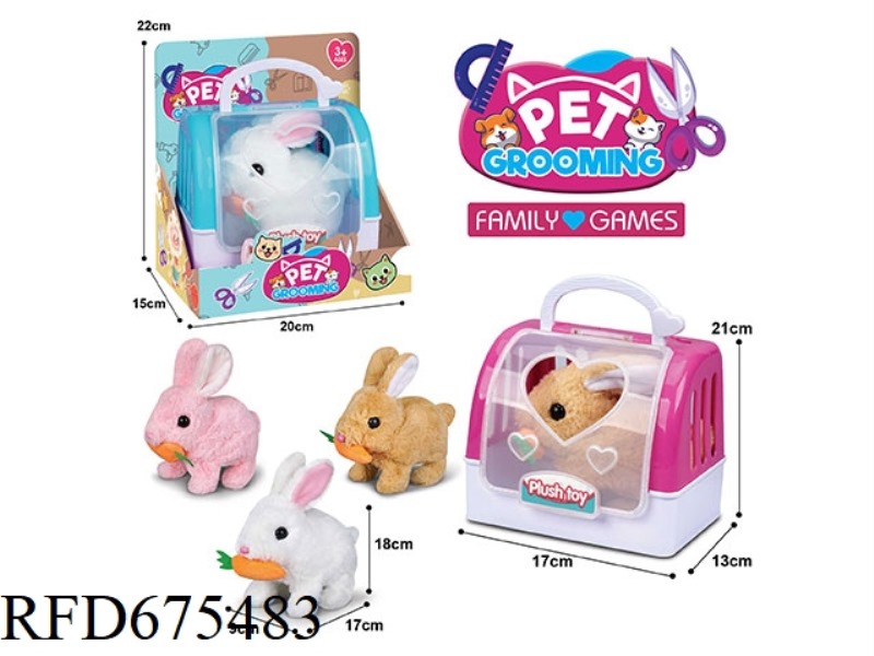 ELECTRIC PLUSH RADISH RABBIT + 2-COLOR HAND-HELD CAGE