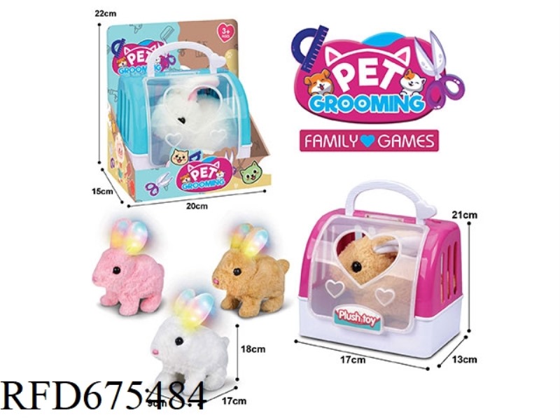 ELECTRIC PLUSH LIGHT RABBIT + 2-COLOR HAND-HELD CAGE