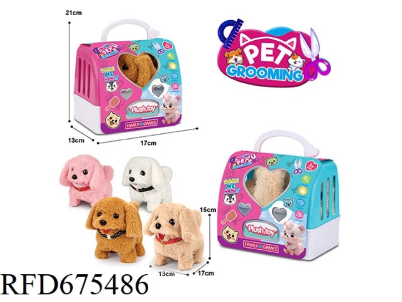 ELECTRIC PLUSH DOG