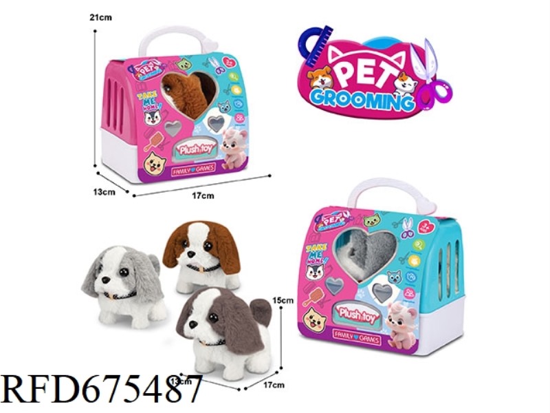 ELECTRIC PLUSH DOG