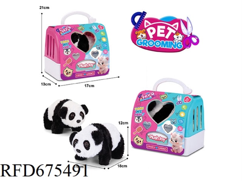 ELECTRIC PLUSH PANDA + 2-COLOR HAND-HELD CAGE