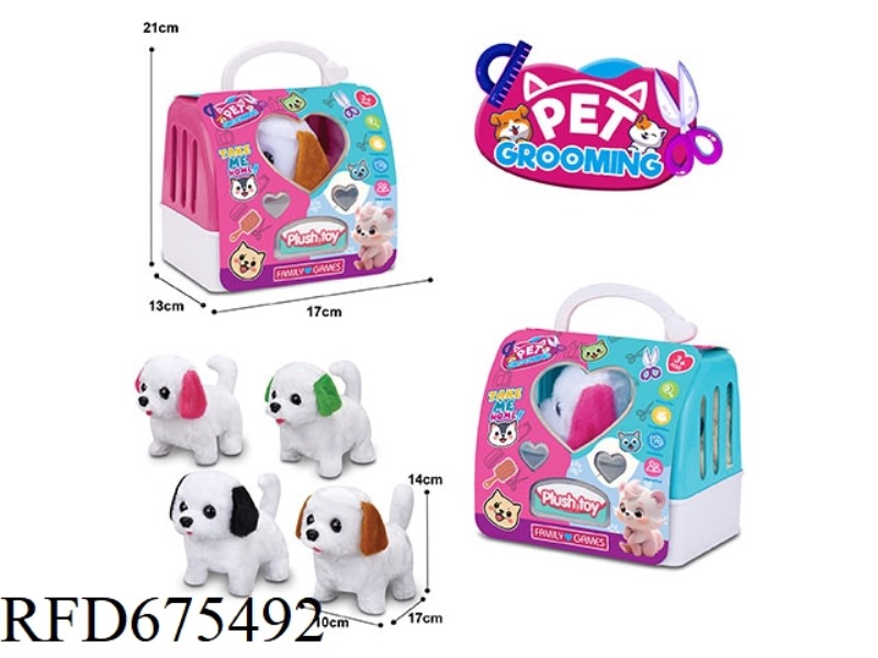 ELECTRIC PLUSH DOG + 2-COLOR HAND-HELD CAGE