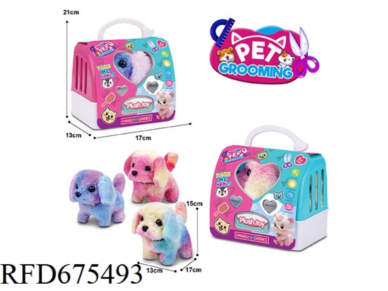 ELECTRIC PLUSH DOG + 2-COLOR HAND-HELD CAGE