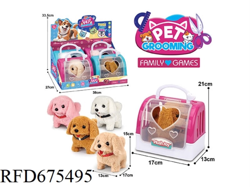 FOUR ELECTRIC PLUSH DOGS