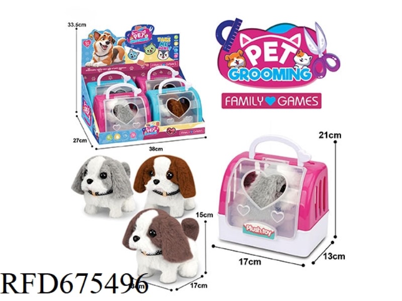 FOUR ELECTRIC PLUSH DOGS