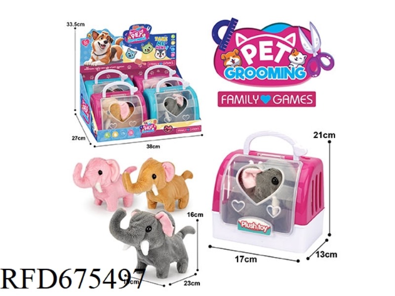 FOUR ELECTRIC PLUSH ELEPHANTS