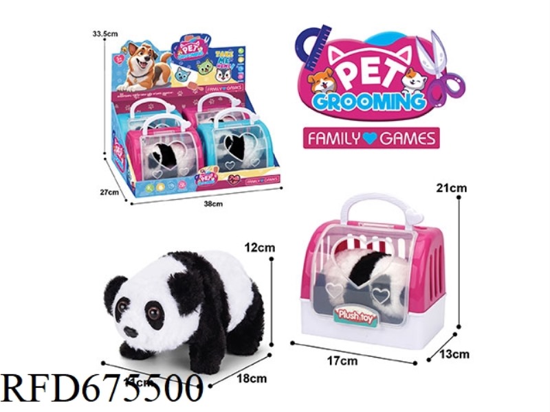ELECTRIC PLUSH PANDA + 4 PIECES OF 2-COLOR HAND-HELD CAGES