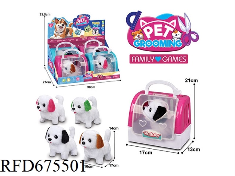 ELECTRIC PLUSH DOG + 4 PIECES OF 2-COLOR HAND-HELD CAGE