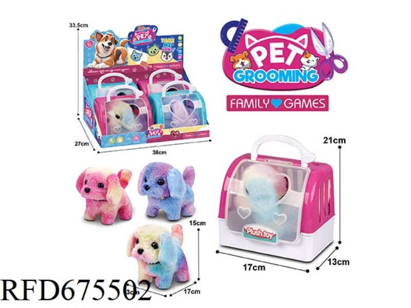 ELECTRIC PLUSH DOG + 4 PIECES OF 2-COLOR HAND-HELD CAGE