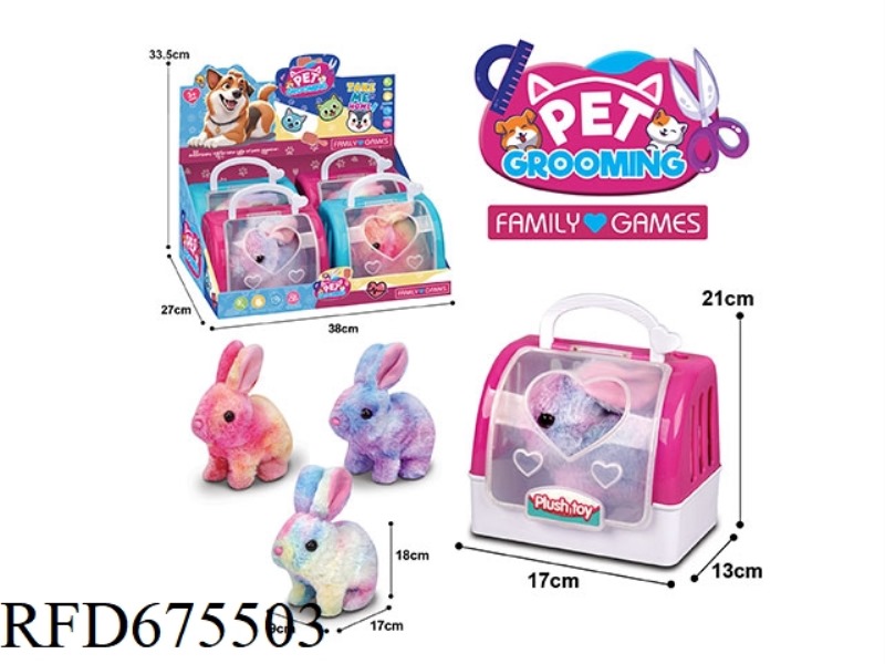ELECTRIC PLUSH RABBIT + 4 PIECES OF 2-COLOR HAND-HELD CAGE