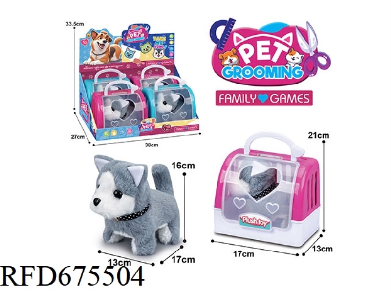 ELECTRIC PLUSH HUSKY (ONE COLOR) + 2-COLOR HAND-HELD CAGE 4 PIECES