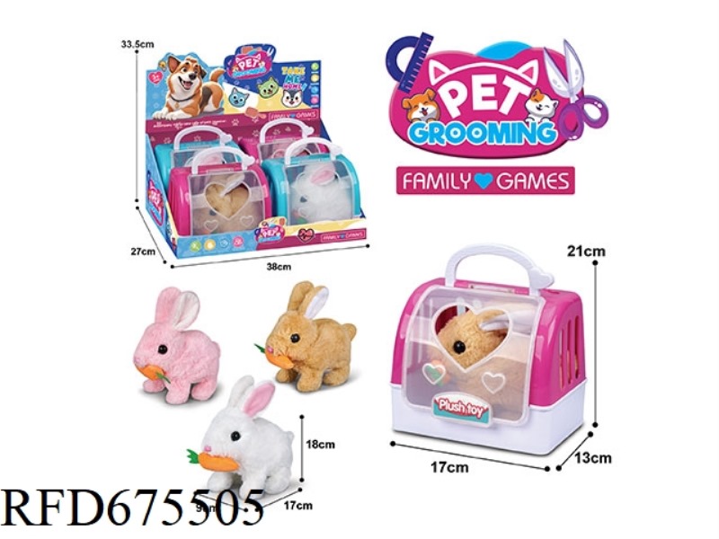 ELECTRIC PLUSH RADISH RABBIT + 4 PIECES OF 2-COLOR HAND-HELD CAGES