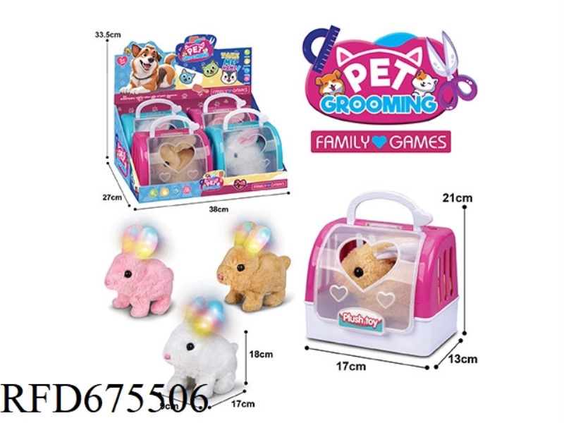 4 PIECES OF ELECTRIC PLUSH LIGHT RABBITS AND 2-COLOR HAND-HELD CAGES