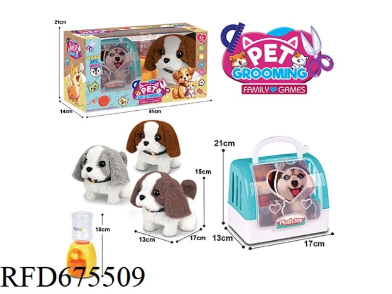 ELECTRIC PLUSH DOG