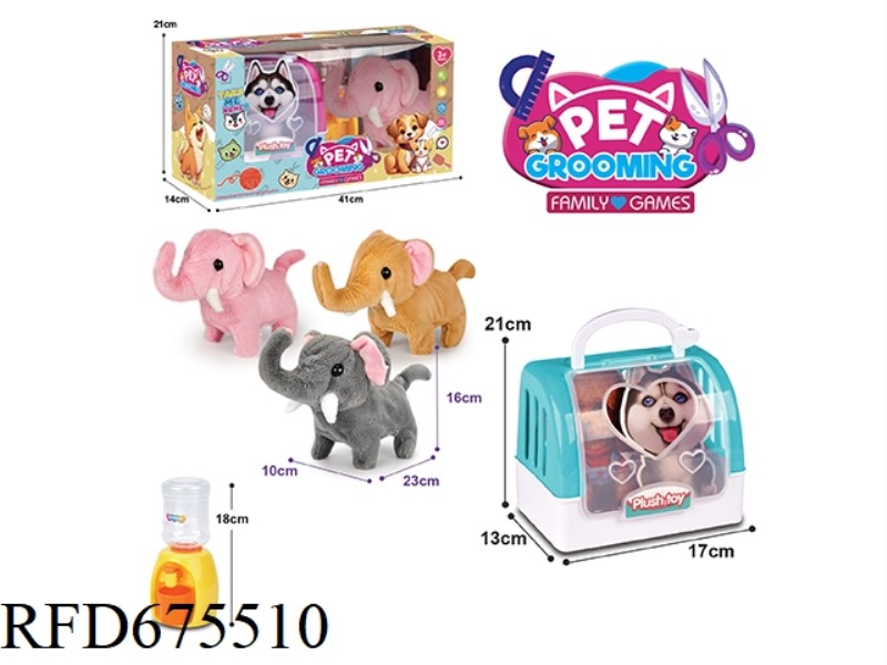 ELECTRIC PLUSH ELEPHANT