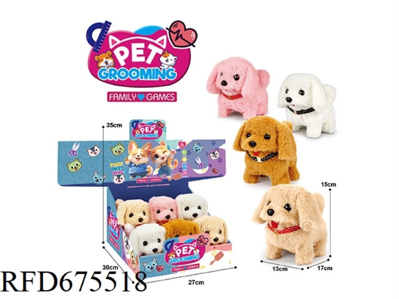 6 PIECES OF ELECTRIC PLUSH DOGS