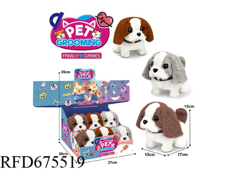 6 PIECES OF ELECTRIC PLUSH DOGS