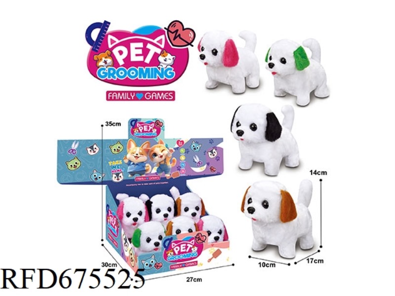 6 PIECES OF ELECTRIC PLUSH DOGS