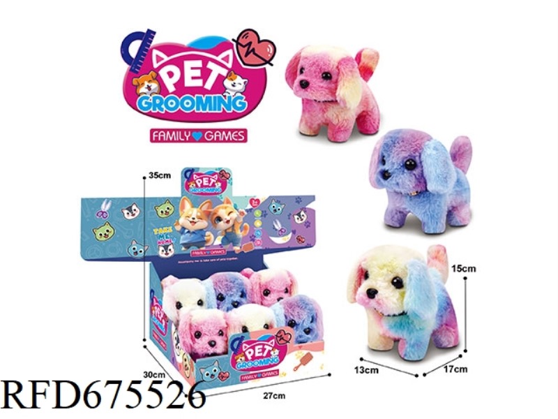 6 PIECES OF ELECTRIC PLUSH COLORED DOGS
