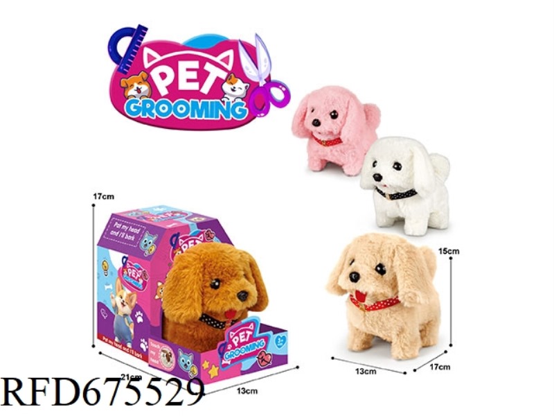 ELECTRIC PLUSH DOG