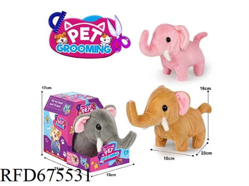 ELECTRIC PLUSH ELEPHANT