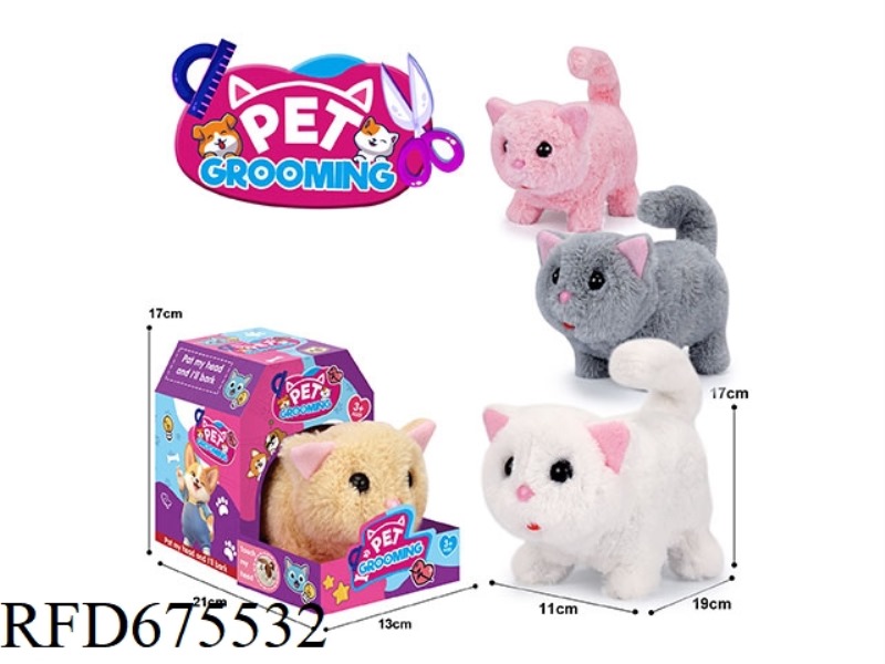 ELECTRIC PLUSH CAT