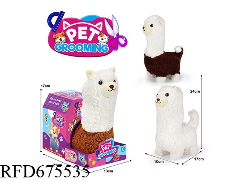 ELECTRIC PLUSH ALPACA