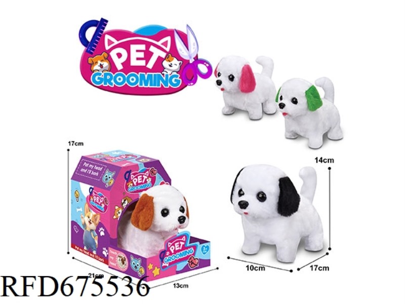 ELECTRIC PLUSH DOG