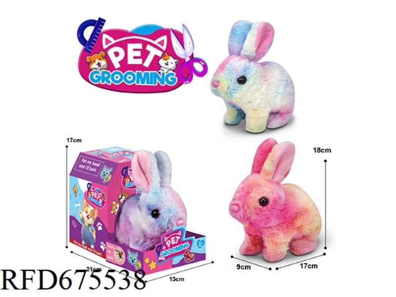 ELECTRIC PLUSH RABBIT