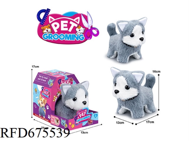 ELECTRIC PLUSH HUSKY (ONE COLOR) (SINGLE STYLE)
