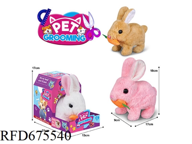 ELECTRIC PLUSH RADISH RABBIT