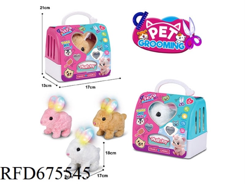 ELECTRIC PLUSH LIGHT RABBIT + 2-COLOR HAND-HELD CAGE