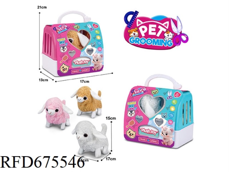 ELECTRIC PLUSH SHEEP + 2-COLOR HAND-HELD CAGE
