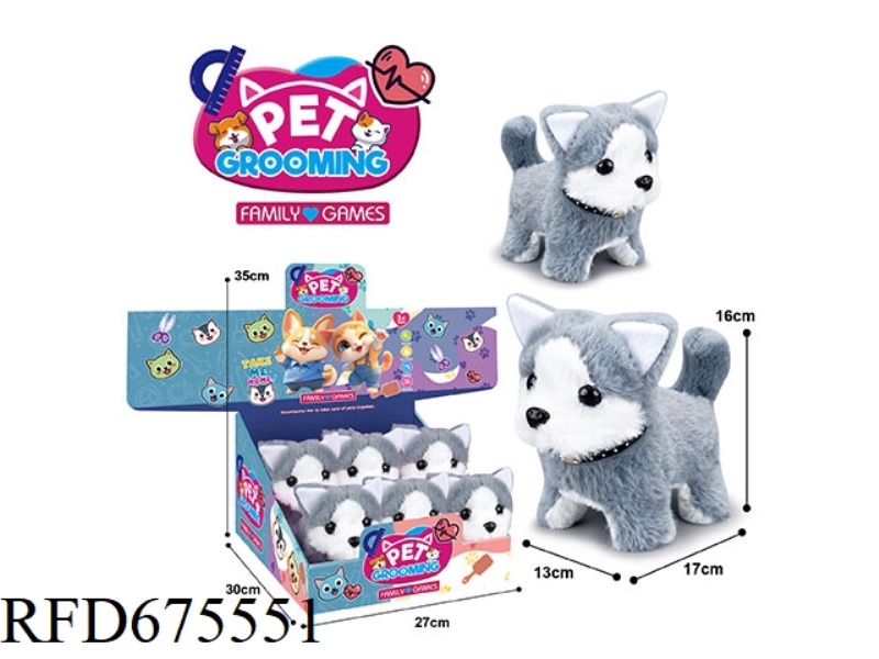 6 PIECES OF ELECTRIC PLUSH HUSKY (ONE COLOR)
