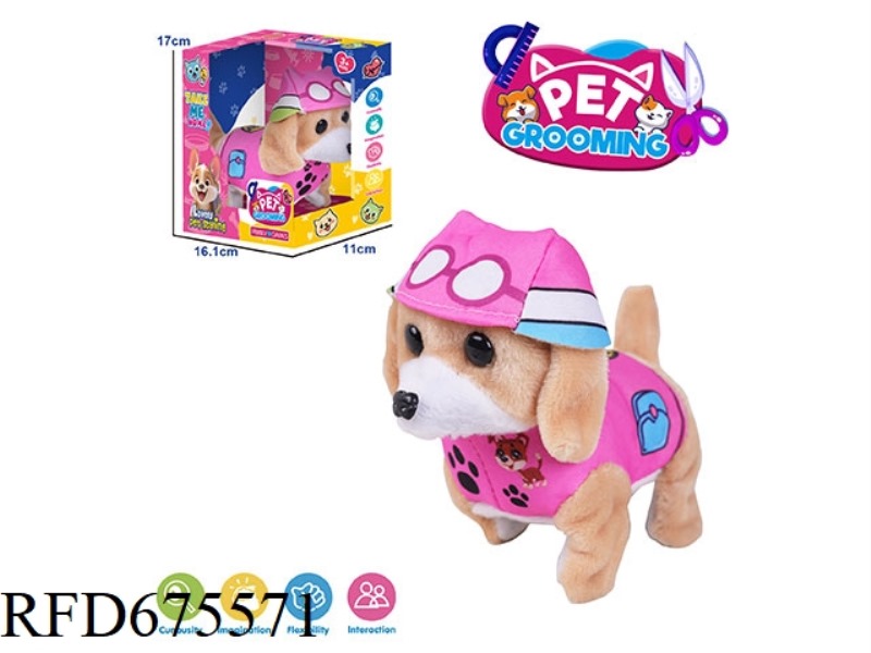 ELECTRIC PLUSH DOG (WITH CRAWLING AND SOUND)