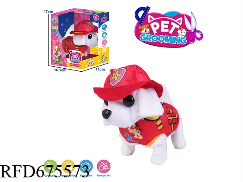 ELECTRIC PLUSH DOG (WITH CRAWLING AND SOUND)