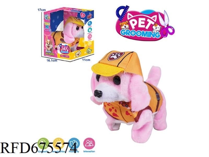 ELECTRIC PLUSH DOG (WITH CRAWLING AND SOUND)