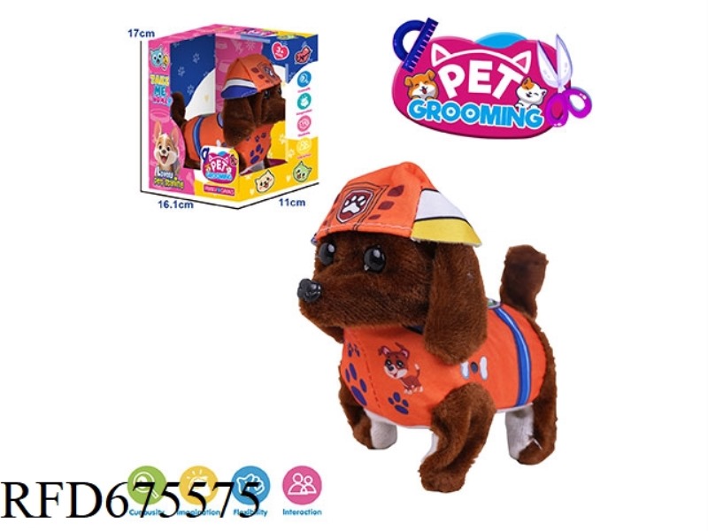 ELECTRIC PLUSH DOG (WITH CRAWLING AND SOUND)